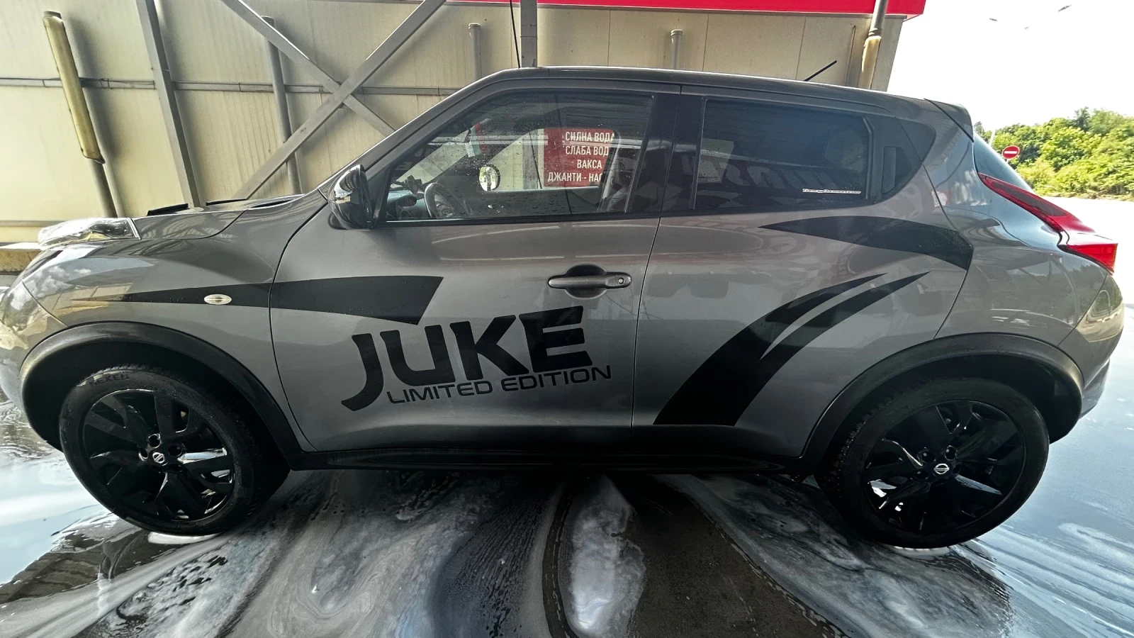Nissan Juke | Mobile.bg � ����������� 7