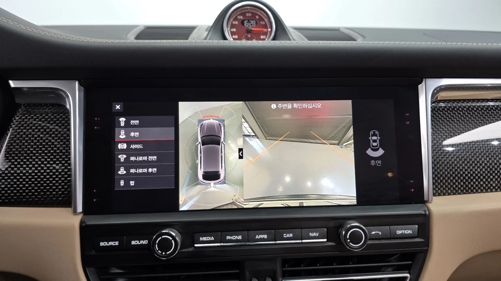 Porsche Macan GTS* BOSE* 360* BLIND SPOT* ЛЮК* КРАЙНА ЦЕНА, снимка 14 - Автомобили и джипове - 55608877