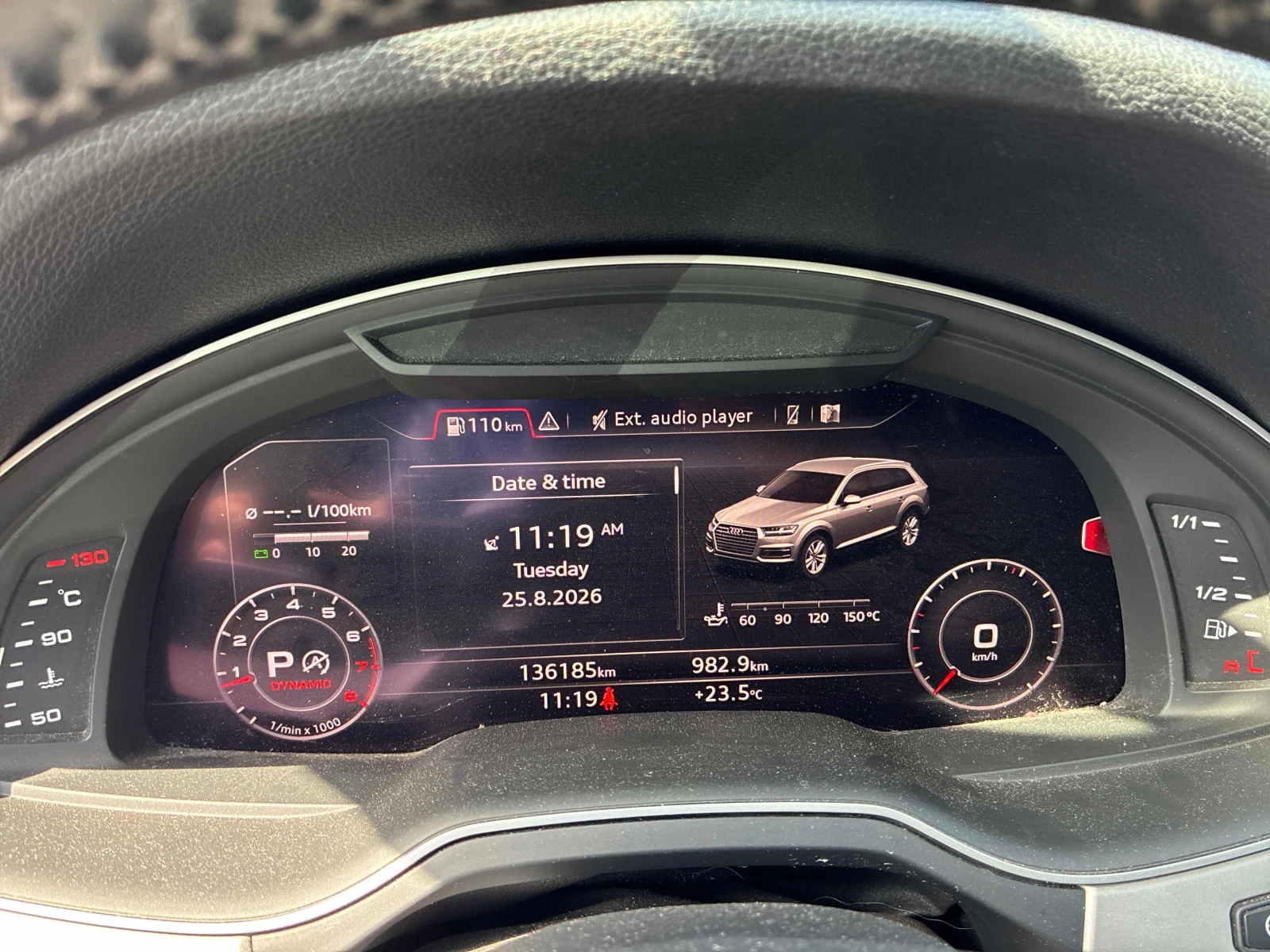 Audi Q7 Technik | CARFAX | ���������� ��� ������������  | Mobile.bg � ����������� 8