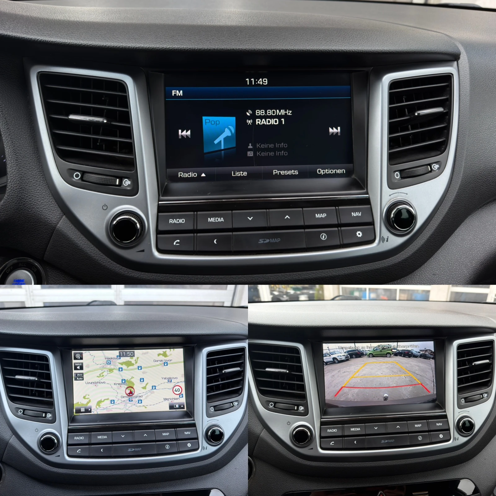 Hyundai Tucson 2.0CRDI/PREMIUM/�������/4�4/����� �������� ������� | Mobile.bg � ����������� 14