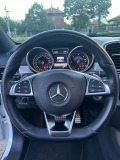 Mercedes-Benz GLE Coupe 350d* 104 000km* AMG* DISTRONIC* 9G* ПАНОРАМА* 360 - [12] 
