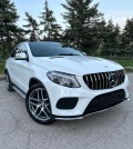 Mercedes-Benz GLE Coupe 350d* 104 000km* AMG* DISTRONIC* 9G* ПАНОРАМА* 360 - [4] 