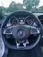 Обява за продажба на Mercedes-Benz GLE Coupe 350d* 104 000km* AMG* DISTRONIC* 9G* ПАНОРАМА* 360 ~77 000 лв. - изображение 10