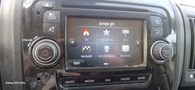 Citroen Jumper, снимка 13