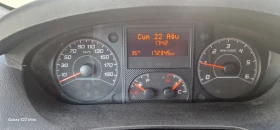 Citroen Jumper, снимка 11