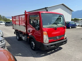 Nissan Capstar 2.5dci 130ps
