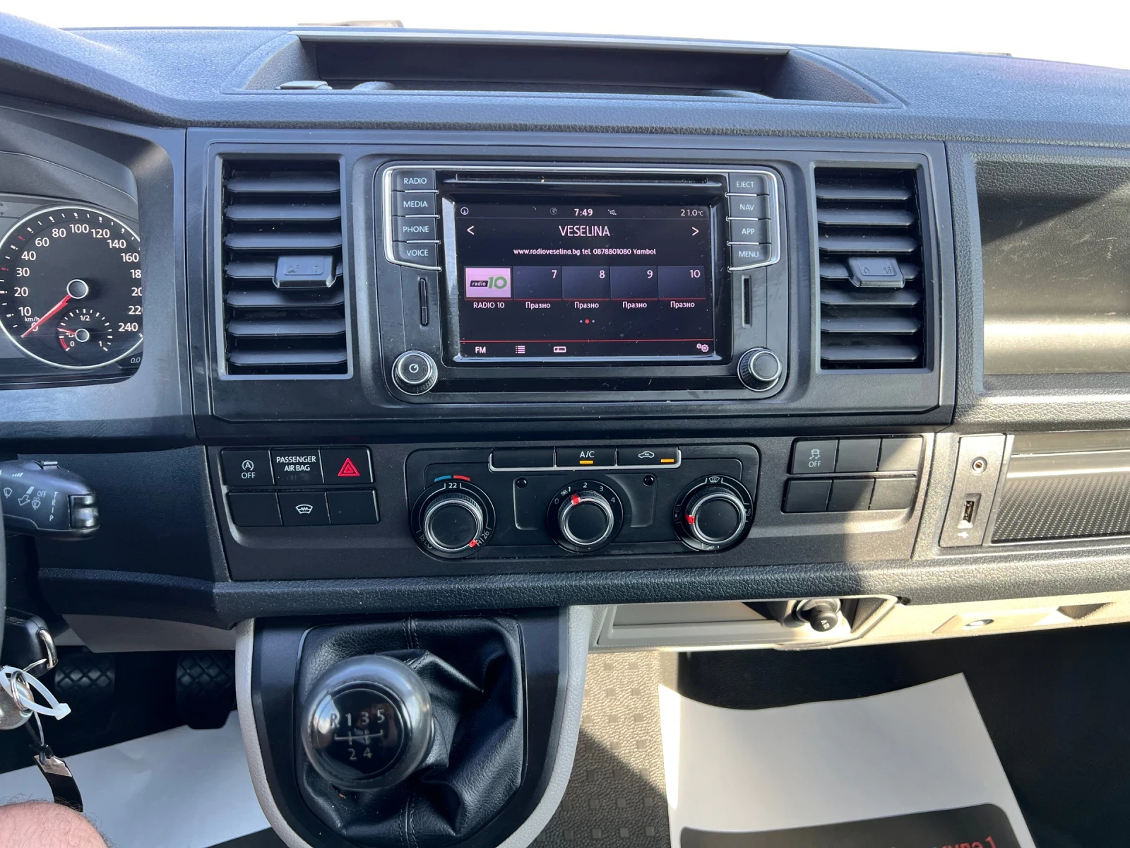 VW Transporter T6, снимка 11 - Бусове и автобуси - 54840058