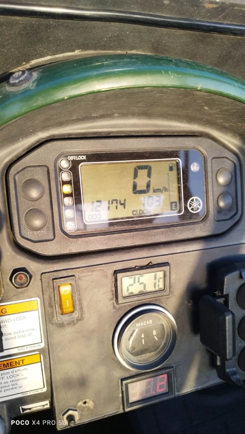 Yamaha Grizzly Rhino 660, снимка 7 - Мотоциклети и мототехника - 53244062