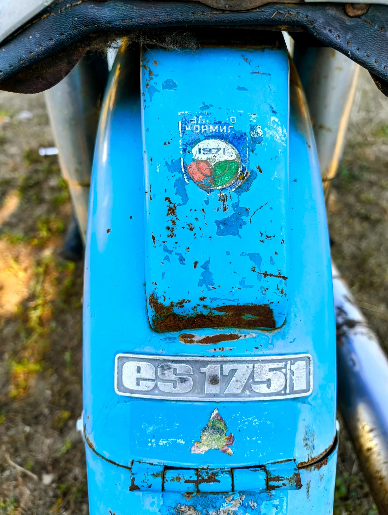 Mz 175 ES175/1 - изображение 7