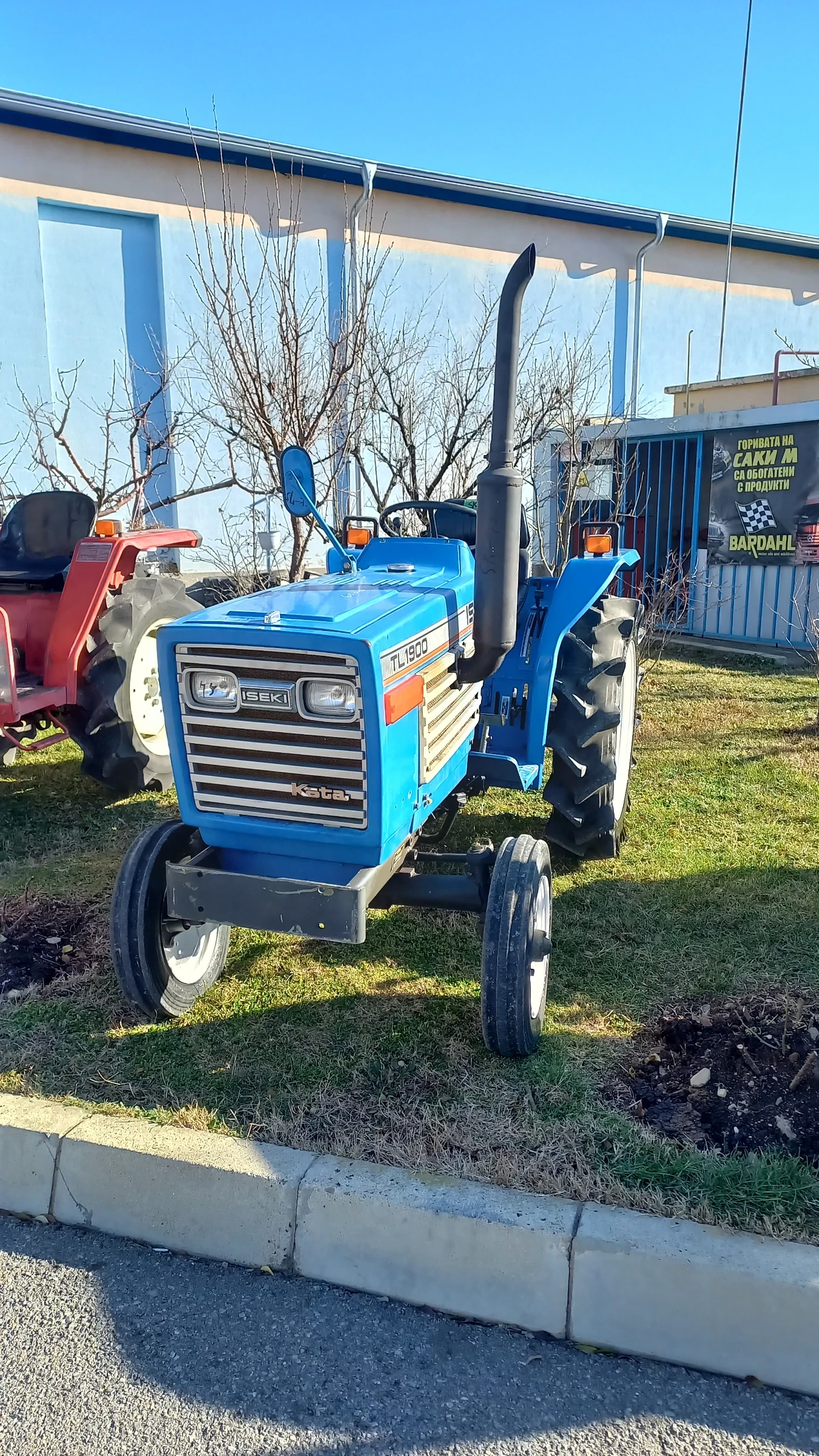 ������� ISEKI ���� ���� ������  | Mobile.bg � ����������� 1