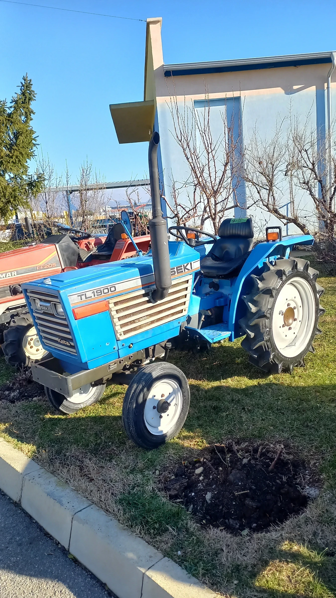 Трактор ISEKI Саки агро Сливен  - изображение 2