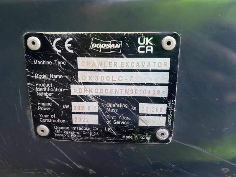 Багер DOOSAN DX 300 LC-7, снимка 17 - Индустриална техника - 52415321