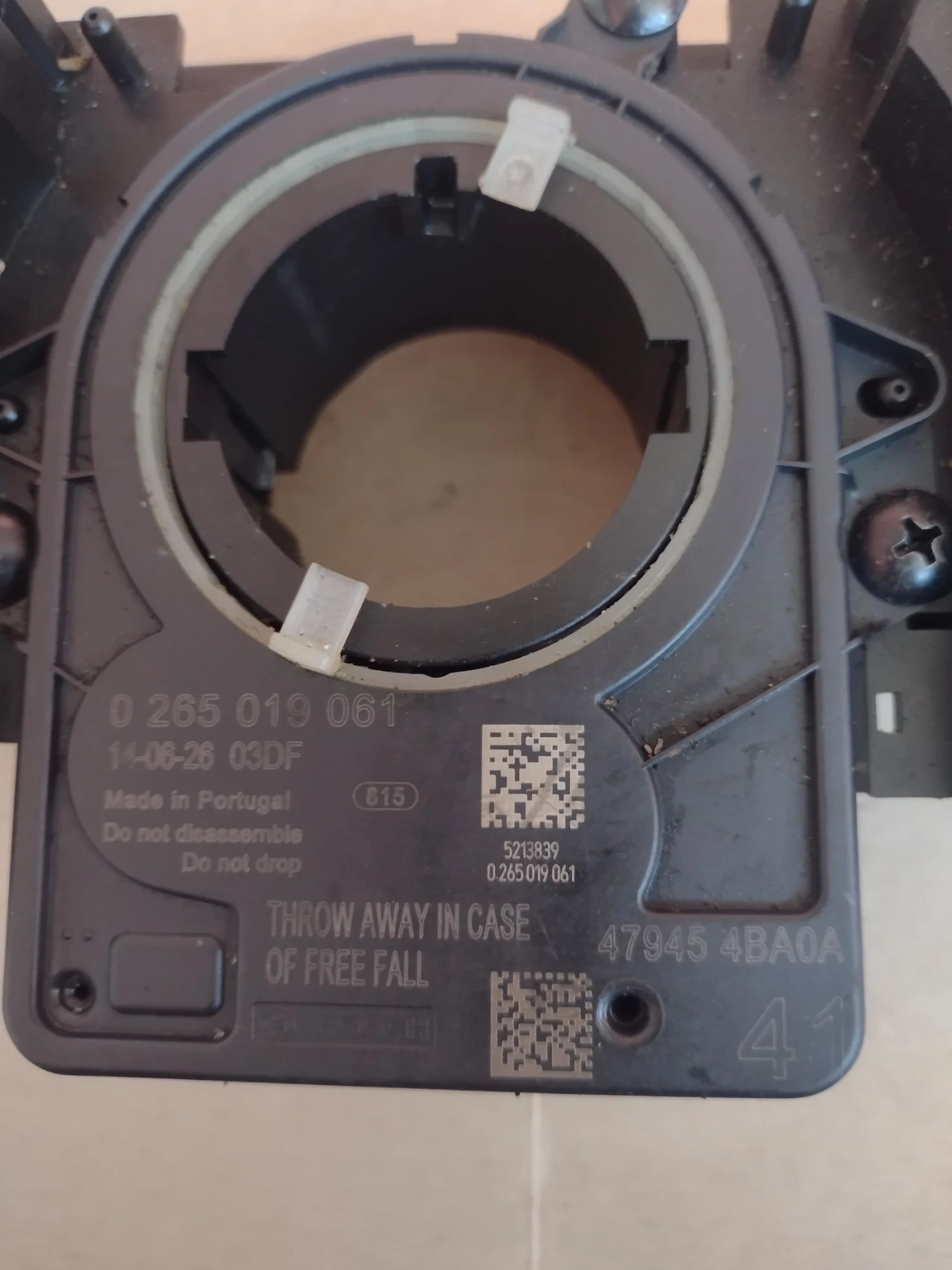 479454BA0A  47945 4BA0A ������ �� ���� �� ������ �� NISSAN QASHQAI II 0265019061 | Mobile.bg � ����������� 1