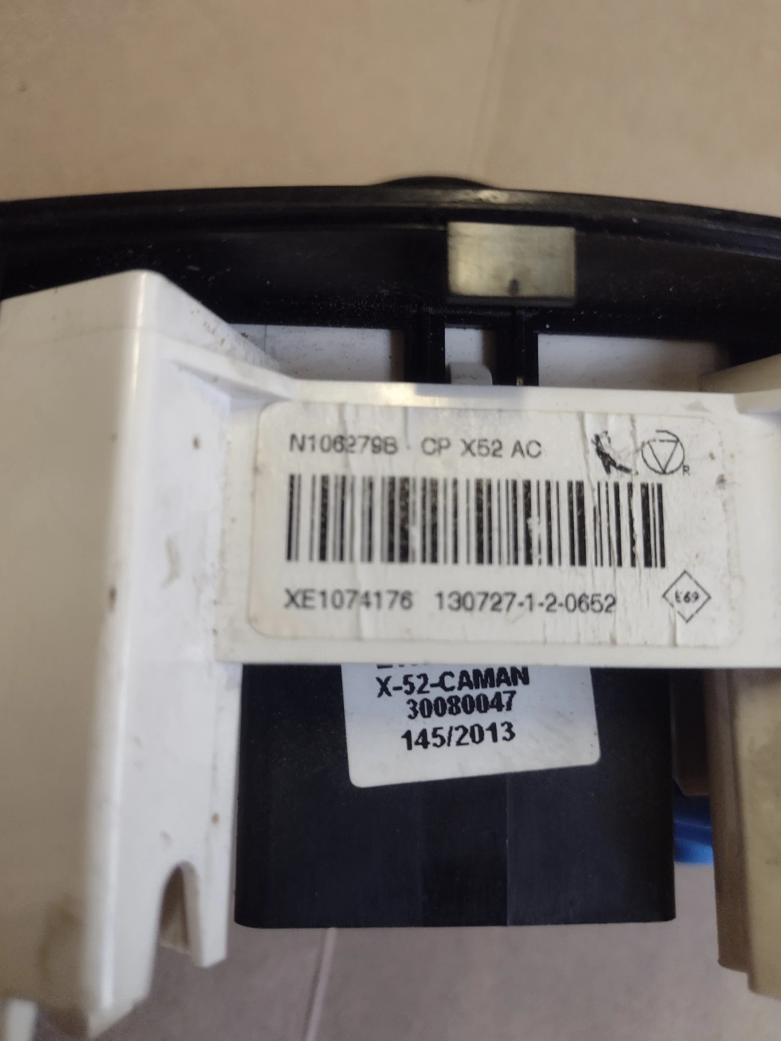 E1074254 ���������� ��������  DACIA LOGAN II, SANDERO II   XE1074176 | Mobile.bg � ����������� 5