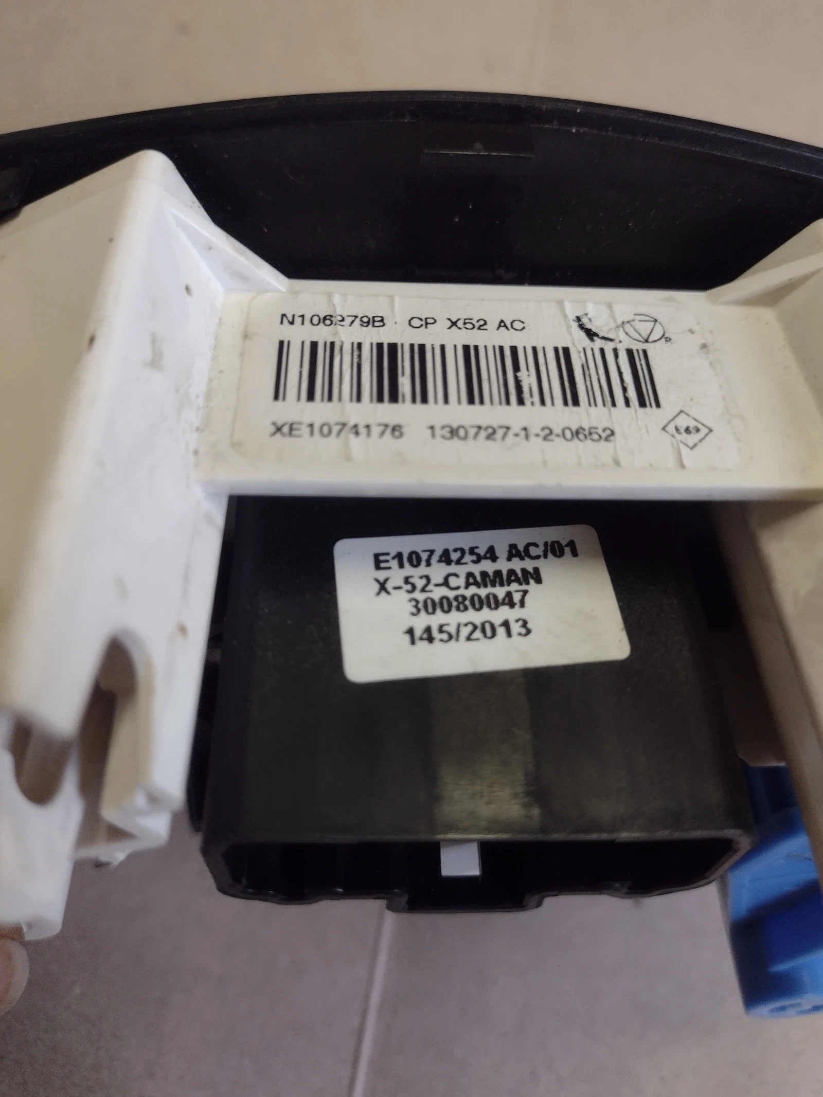 E1074254 ���������� ��������  DACIA LOGAN II, SANDERO II   XE1074176 | Mobile.bg � ����������� 6