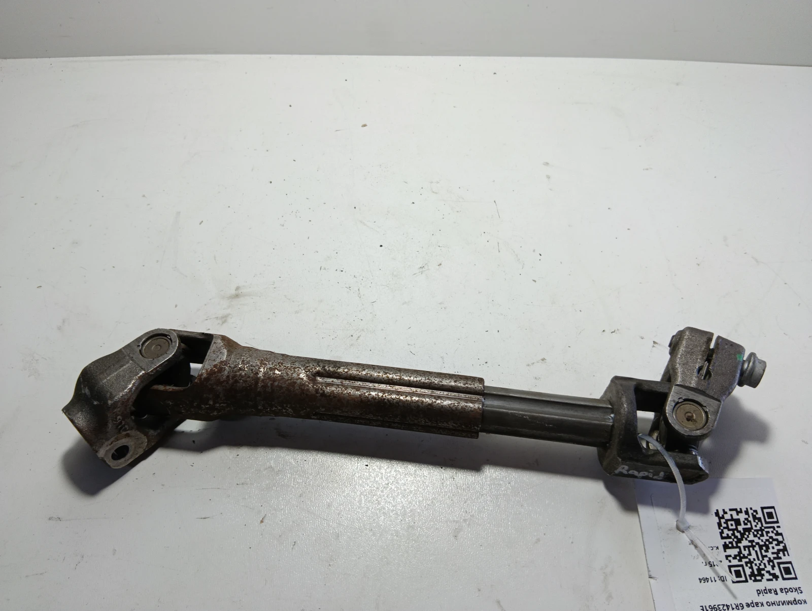 кормилно каре 6R1423961E Skoda Rapid