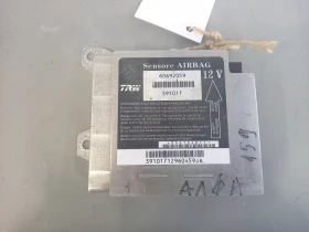 Еърбег централа Алфа Ромео 159 2.4джтд (м)