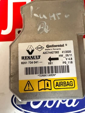 8201734041 �������� AIRBAG RENAULT KANGOO 2 8201 734 041 A2C74427302 | Mobile.bg � ����� ������ 2