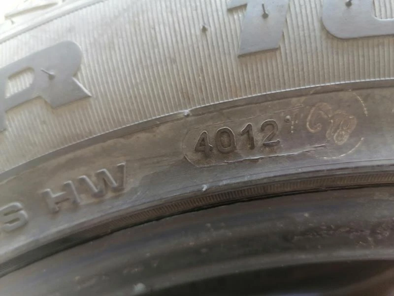 Гуми Зимни 215/55R18, снимка 8 - Гуми и джанти - 29889085