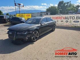 Audi A8 4.2TDI Matrix, снимка 1