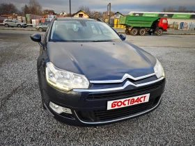 Citroen C5 2.0 HDi Face Lift, снимка 7