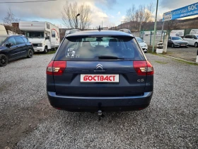 Citroen C5 2.0 HDi Face Lift, снимка 4