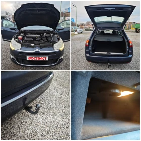 Citroen C5 2.0 HDi Face Lift, снимка 16