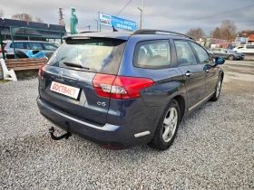 Citroen C5 2.0 HDi Face Lift, снимка 5