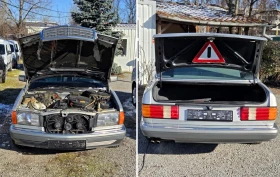 Mercedes-Benz 126 SE 300 AUTOMATIC, снимка 15