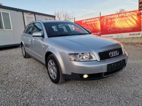 Audi A4 1.9 TDI 131 K.C, снимка 3