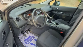 Peugeot 3008 1.6HDi 115k.c, снимка 7