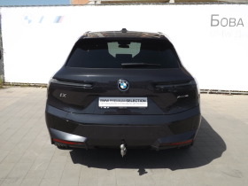 BMW iX 40 xDrive, снимка 5
