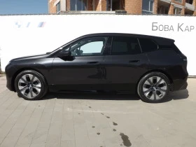 BMW iX 40 xDrive - [9] 