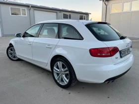 Audi A4 2, 0TDI-QUATTRO/LED// !!! | Mobile.bg    5