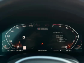 BMW 850 - M850i - GranCoupe - X-drive - Laser - Panorama -, снимка 9