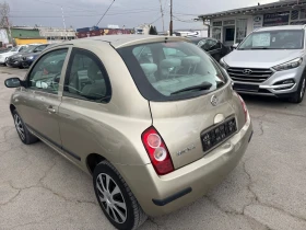 Nissan Micra 1.2 Automatik, снимка 7