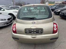 Nissan Micra 1.2 Automatik, снимка 5