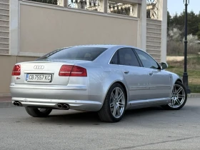 Audi A8 4.2i V8 S-Line Pack, снимка 3