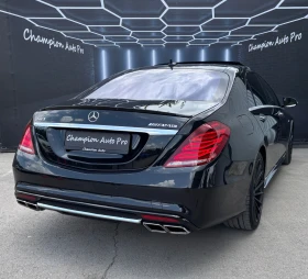 Mercedes-Benz S 500 AMG LONG 4 MATIC - 59999 лв. - 83711703 6
