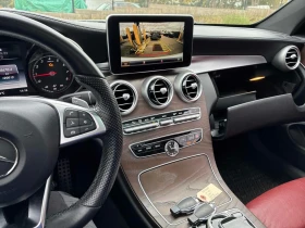 Обява за продажба на Mercedes-Benz C 300 2017 COUPE 4MATIC * БЕЗ ПЪРВОНАЧАЛНА ВНОСКА*  ~32 890 лв. - изображение 8 | Auto.bg Обява за продажба на Mercedes-Benz C 300 2017 COUPE 4MATIC * БЕЗ ПЪРВОНАЧАЛНА ВНОСКА*  ~32 890 лв. - изображение 8