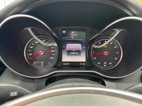 Обява за продажба на Mercedes-Benz C 300 2017 COUPE 4MATIC * БЕЗ ПЪРВОНАЧАЛНА ВНОСКА*  ~32 890 лв. - изображение 7 | Auto.bg Обява за продажба на Mercedes-Benz C 300 2017 COUPE 4MATIC * БЕЗ ПЪРВОНАЧАЛНА ВНОСКА*  ~32 890 лв. - изображение 7