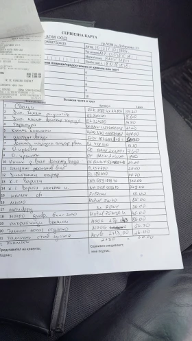 BMW 318 CI 143к.с, снимка 10