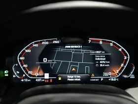 BMW 850 * ФИКСИРАНА ЦЕНА * CARFAX* ОПЦИЯ ЗА ФИНАНСИРАНЕ*  - 51550 € / 100823.04 лв. - 52944034 9