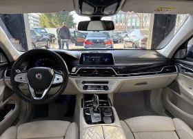 Alpina B7 4.4 Twin Turbo | Auto.bg — изображение 7