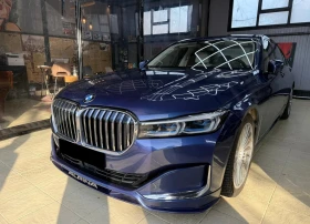 Alpina B7 4.4 Twin Turbo | Auto.bg — изображение 2
