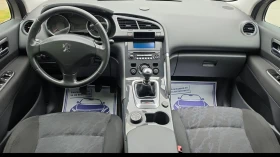 Peugeot 3008 1.6HDi 115k.c | Mobile.bg � ����� ������ 9