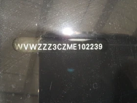 VW Passat Variant GTE 1.4 Plug In | Mobile.bg � ����� ������ 13