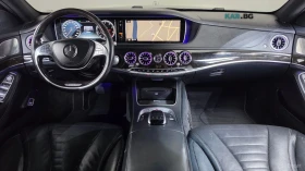 Mercedes-Benz S 500 - 16350 € - 25302849 5