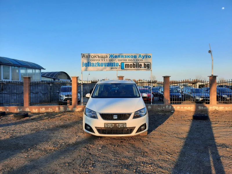 Seat Alhambra 2.0 TDI, снимка 2 - Автомобили и джипове - 45282741