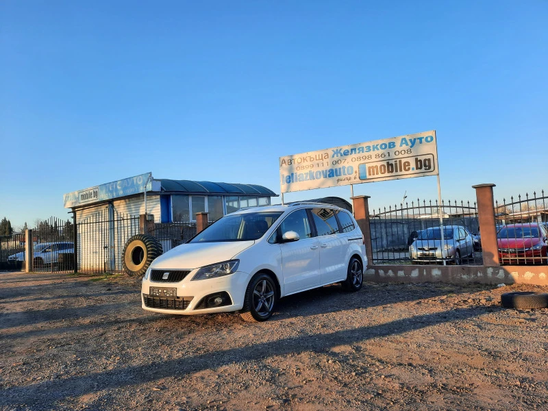 Seat Alhambra 2.0 TDI, снимка 1 - Автомобили и джипове - 45282741